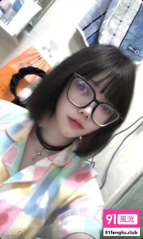 徐州萝莉眼镜娘